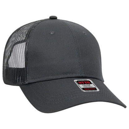 Youth Six Panel Mesh Back Cap