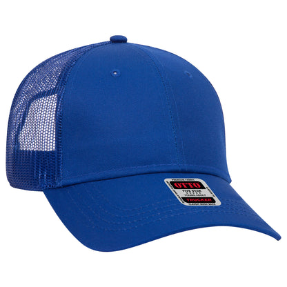 Youth Six Panel Mesh Back Cap